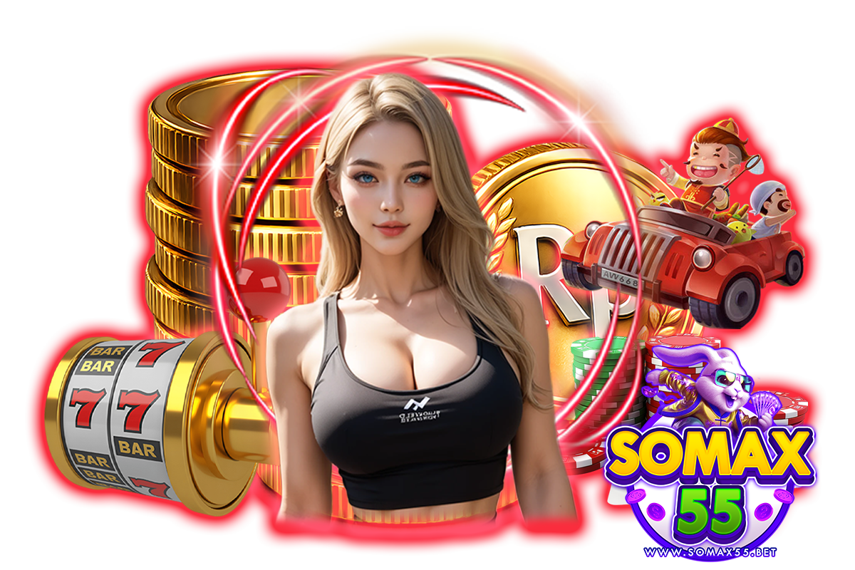somax55 สล็อต